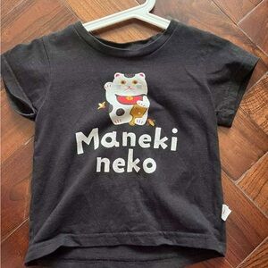 Black Maneki Neko Kids T-Shirt